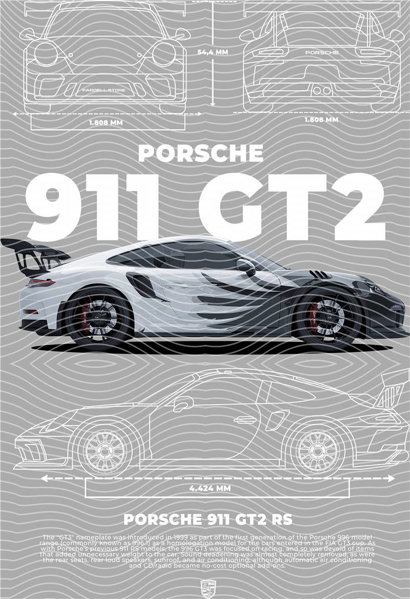 Street design-JT1445